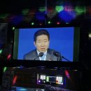 보바오와의 첫만남 이미지