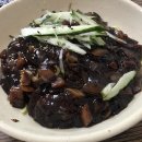 대림반점 이미지