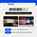 선명한마트 이미지