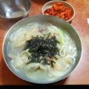 수목식당 네이버블로그