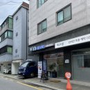 위드스킨앤바디 네이버블로그