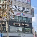 손사탕카페 이미지