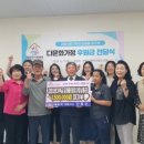 군량리라인 이미지