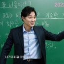 전국향 카카오 검색결과