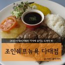 다대2동-13 네이버블로그
