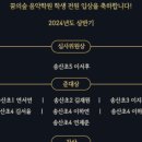 전원음악학원 이미지