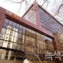 ㈜국민은행 이미지