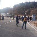 거창군주상면거기보건진료소 | 거창 보해산(2014.12.28)