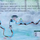 대원사 이미지