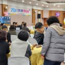 신정5동 주민센터 이미지