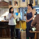 [전시]최미진 초대전 ’오늘은 뭐해?‘: &#34;ROSA.C - My Favorite Thing&#34; 이미지