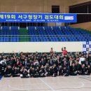 백련검도관 이미지