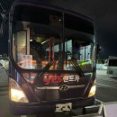 (주)에스제이렌트카 이미지