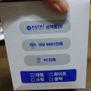 에스케이엠(SKM) | 귀편한마스크 덴탈새부리형 부직포귀끈 국내생산 다모아에스케이엠
