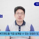백현컨설팅 이미지