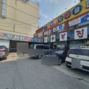 [인천 석남] 이복집 / 까치복지리탕 내돈내산 간단후기