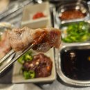 삼수 | 부산 당감동 맛집 삼수집 니돈내맘 솔직 후기