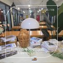 [종로 스터디카페] 가성비와 시설 모두 잡은 '피앤티스퀘어' (P&amp;T Square) 방문 후기