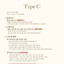 온리원스냅