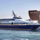 홍도밥상민박 이미지