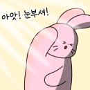 씨유 부산남포점 이미지