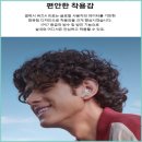 버즈커피 - 광주시 | "출퇴근길 필수템!" 노이즈캔슬링 무선 이어폰 추천, 삼성 갤럭시 버즈4 프로 비교+후기
