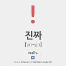 썬바디태닝 - 강서구 마곡중앙6로 63 | 썬바디태닝