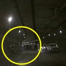 위천119안전센터 이미지