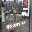 장유2동 행정복지센터 앞 이미지