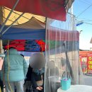 서순자 | 대구달성군화원맛집 화원시장 칼국수, 화원장날 서순자손수제비