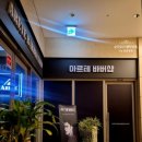 만남헤어�� 이미지