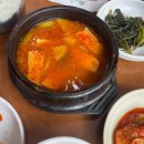 충주체육관 화장실(2층) 이미지