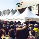 더빌리지 이미지