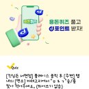 유앤아이 서면점 네이버블로그