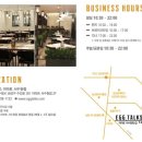 이마트 서수원점 이미지