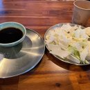 마실중(ing) 이미지