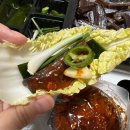 삼달상회