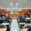 사회복지회관 소강당 이미지