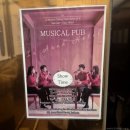 인천공연예술연습공간 중연습실1(A동 2층) | 피가 끓는다. 구월동 이색데이트 인천 구월동 아늑호텔 뮤지컬펍 후기 (주차, 메뉴, 예매방법, 화장실)