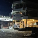 푸라닭제주대점