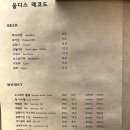 파리바게트 오산매홀점 이미지