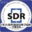 컴앤컴 | 컴앤컴 조립컴퓨터
