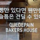 사이투어