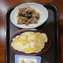 죽림 | 통영에서 만난 진짜 한정식 맛집, 죽림한정식 방문 후기