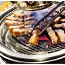 삼돈이 (울진점) 이미지