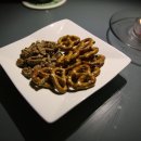 플레이 그라운드(Play Ground) 이미지