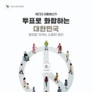 (주)베스라이트