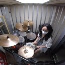 사하구드럼학원 다대동 신평동드럼학원 성인취미반 레슨생분의 "TEARS - 소찬휘" 드럼커버 이미지