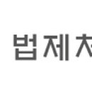 원*형