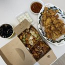 노랑통닭 남해점